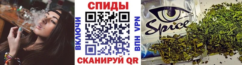 Бутират бутик Нарьян-Мар