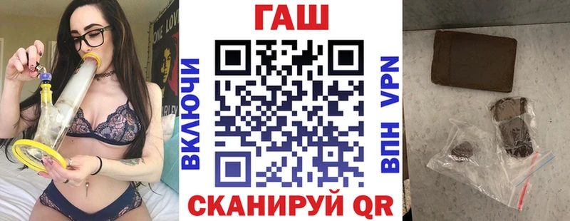 купить  сайты  гидра онион  Гашиш гарик  Нарьян-Мар 