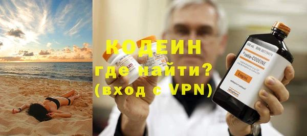 apvp Белокуриха