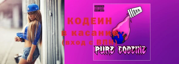 apvp Белокуриха