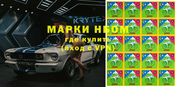 apvp Белокуриха
