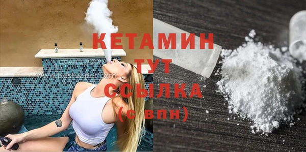 apvp Белокуриха