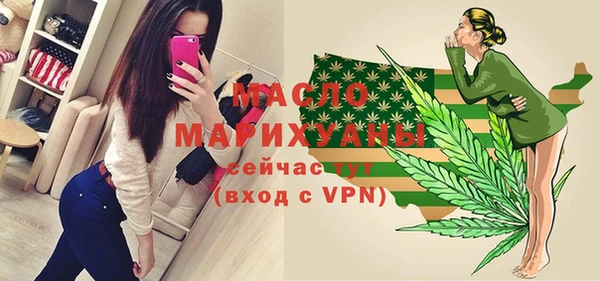 apvp Белокуриха