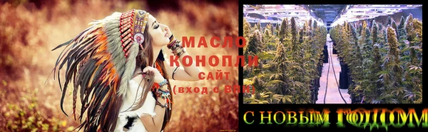 apvp Белокуриха