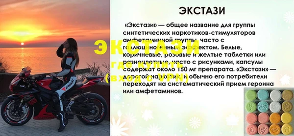 apvp Белокуриха