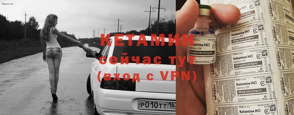 apvp Белокуриха