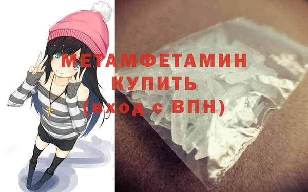 apvp Белокуриха