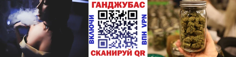Бошки Шишки White Widow  это клад  Нарьян-Мар 